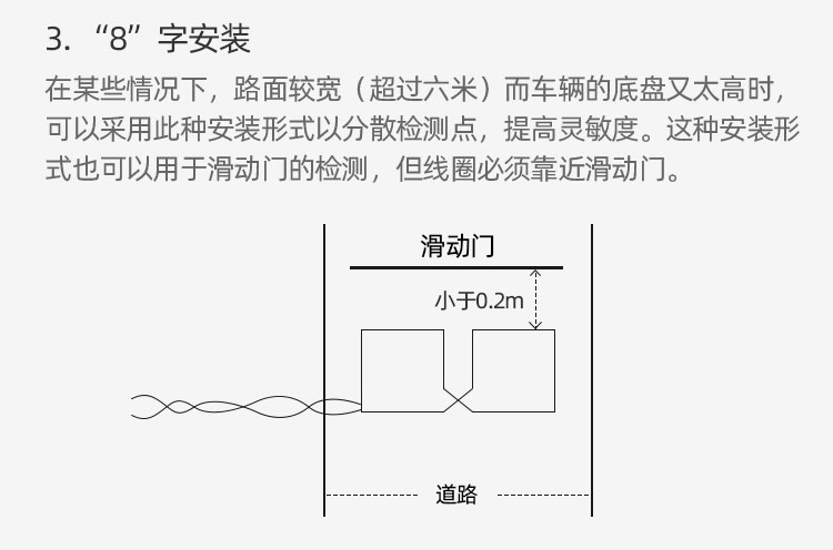 fvn臘克線(2)_30.jpg