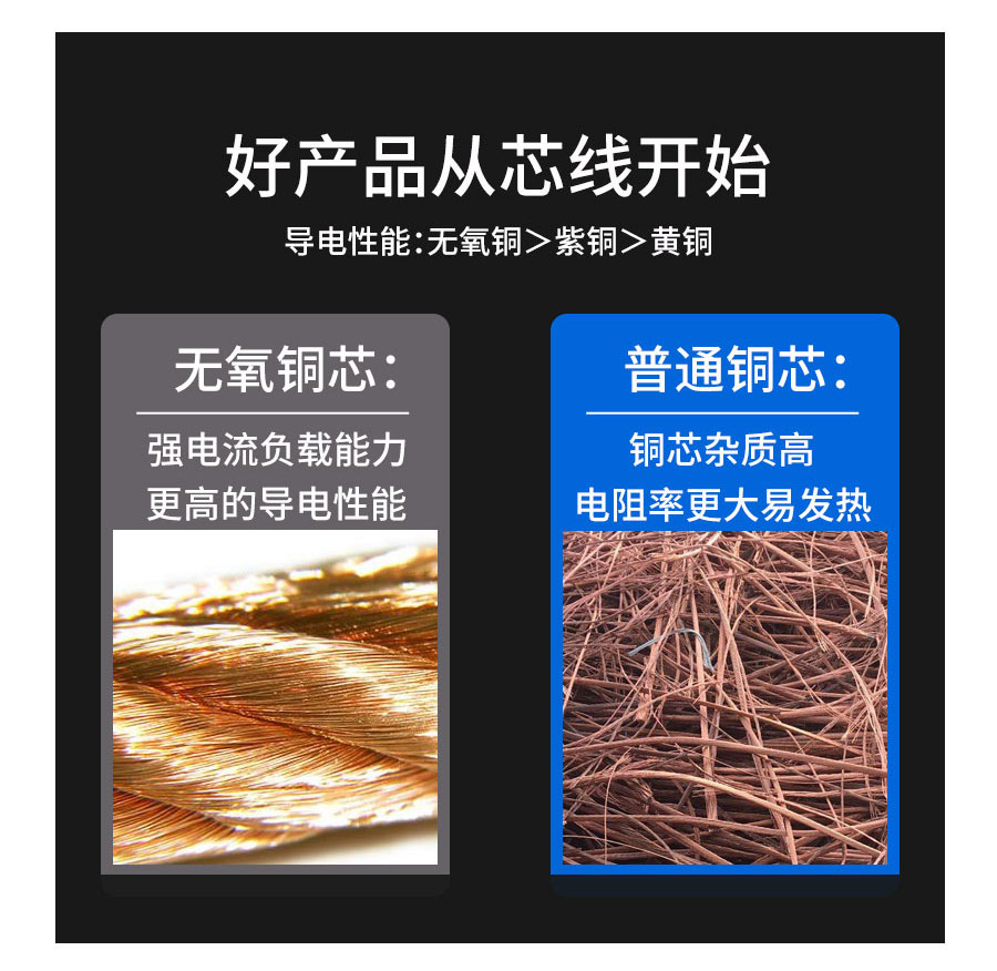 官網硅橡膠改(1)_03.jpg