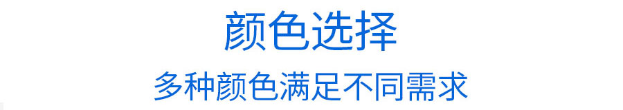 官網硅橡膠改(1)_12.jpg