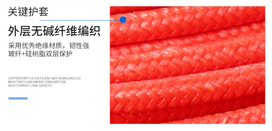 官網硅橡膠改(1)_17.jpg