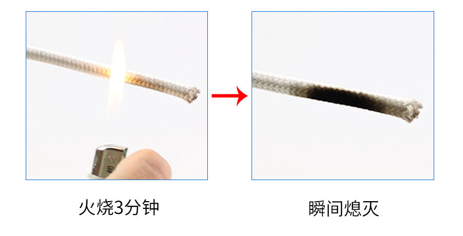 官網硅橡膠改(1)_22.jpg