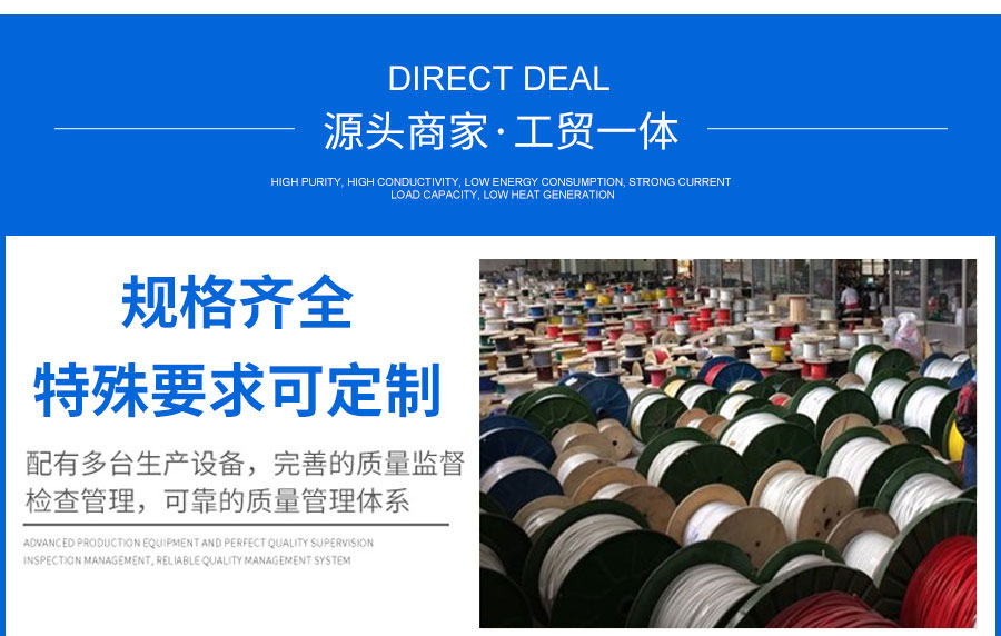 官網硅橡膠改(1)_28.jpg