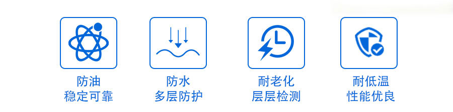 電機(jī)引出線(2)_02.jpg