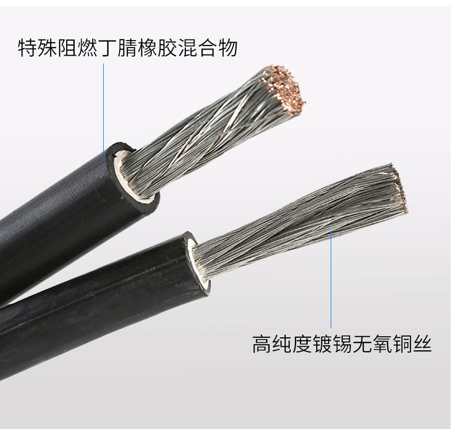 電機(jī)引出線(2)_05.jpg