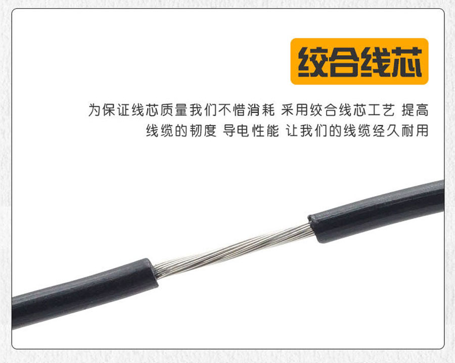 電機(jī)引出線(2)_16.jpg