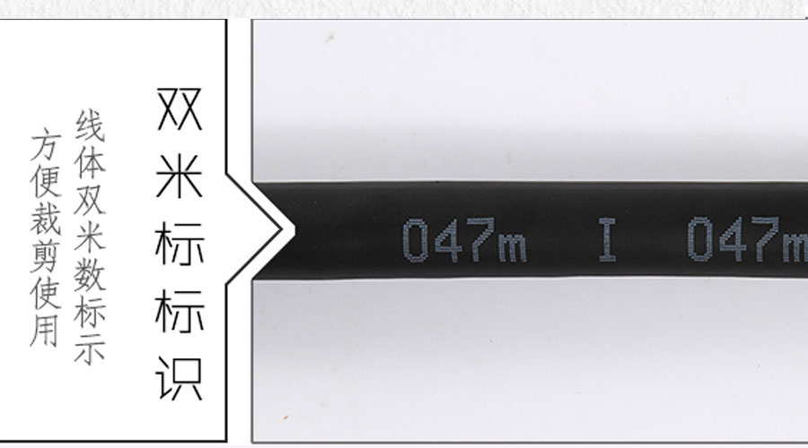 電機(jī)引出線(2)_18.jpg