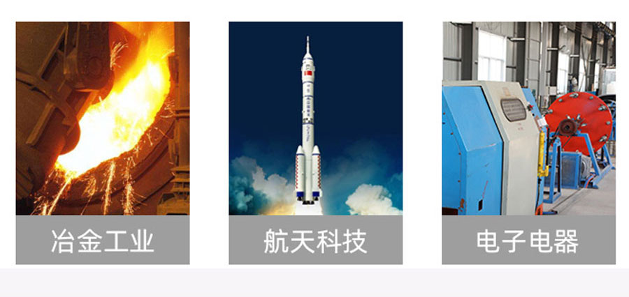 電機(jī)引出線(2)_20.jpg