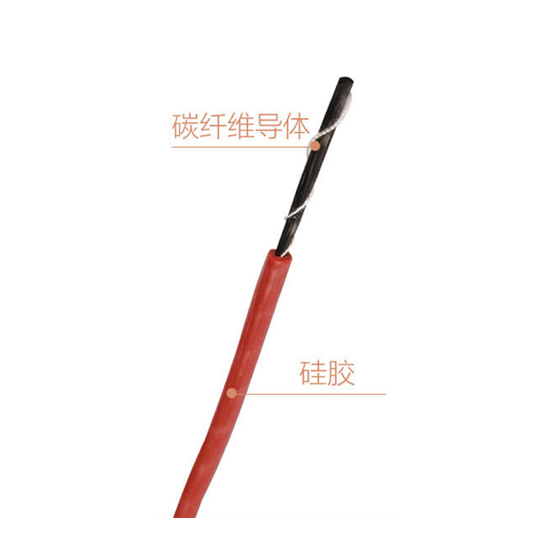 硅橡膠碳纖維發(fā)熱線